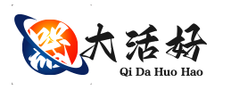 海口琼山王速见货运部